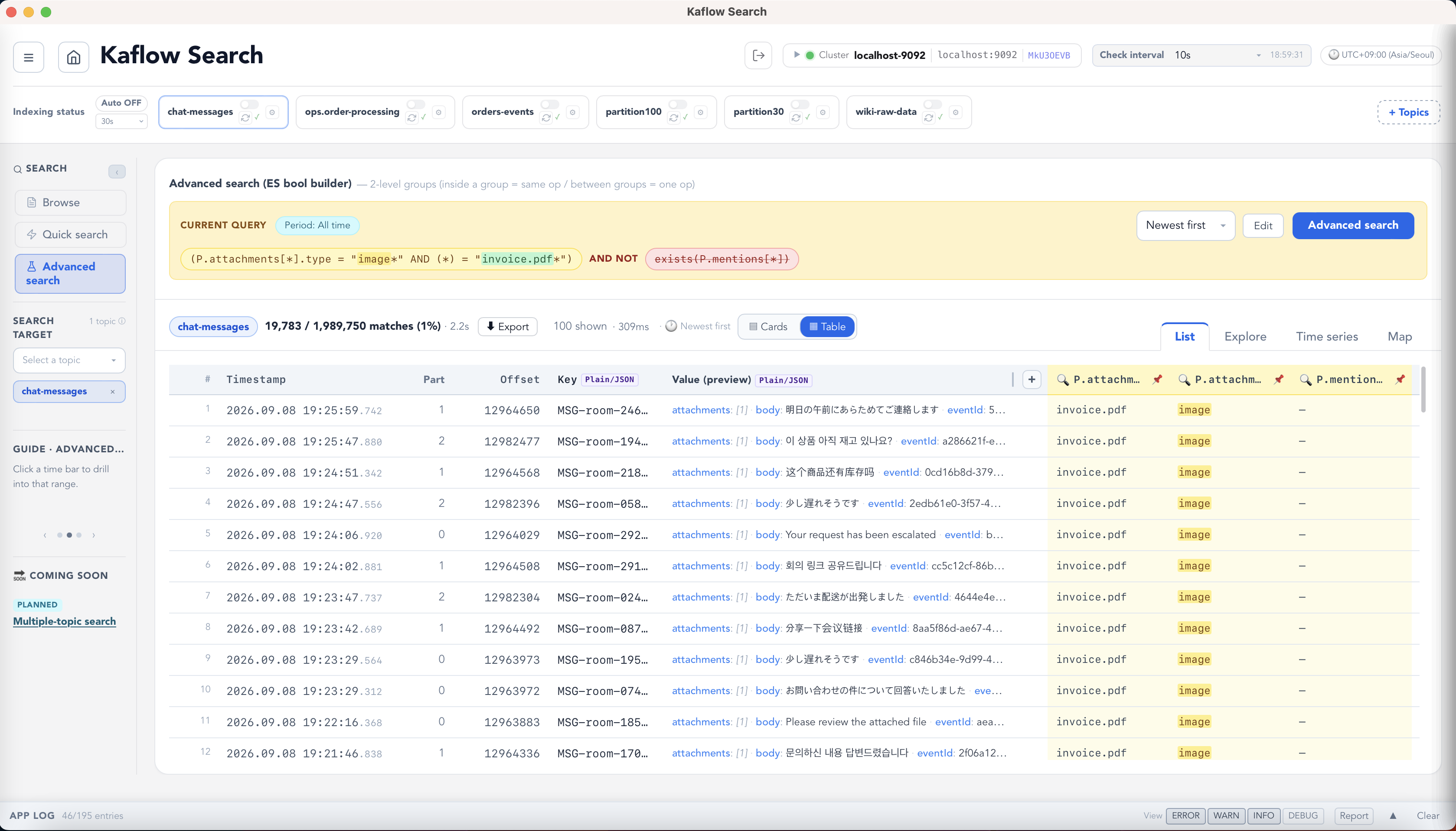 Kaflow Search results narrowed by applied payload field and boolean conditions